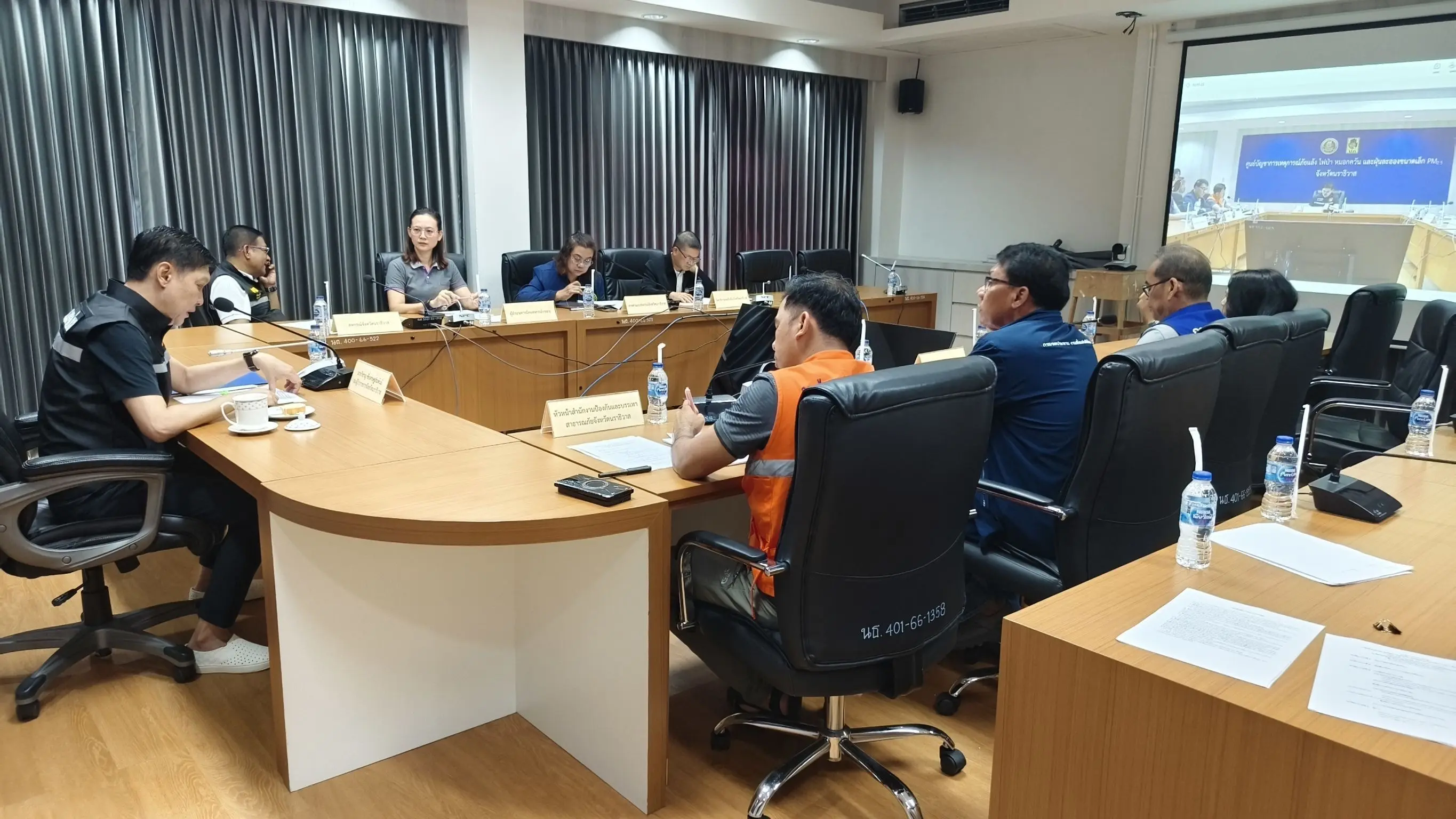 รองผู้ว่าฯนราธิวาส ประชุมติดตามสถานการณ์ไฟป่า หมอกควัน และฝุ่นละอองขนาดเล็ก (PM2.5) 