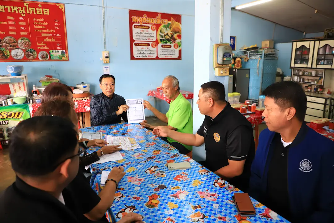 รองผู้ว่าฯ ยะลา เยี่ยมครอบครัวแรงงานไทย ห่วงใยเหตุสู้รบตะวันออกกลาง 