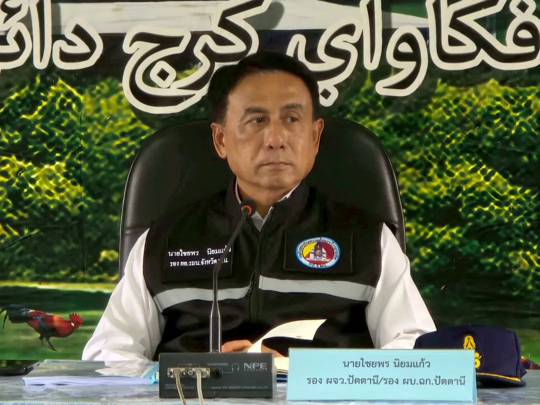 รองผู้ว่าฯ ปัตตานี ลงพื้นที่ตรวจเยี่ยมศูนย์ปฏิบัติการอำเภอแม่ลาน เน้นย้ำมาตรการความมั่นคงและความปลอดภัยในพื้นที่ 