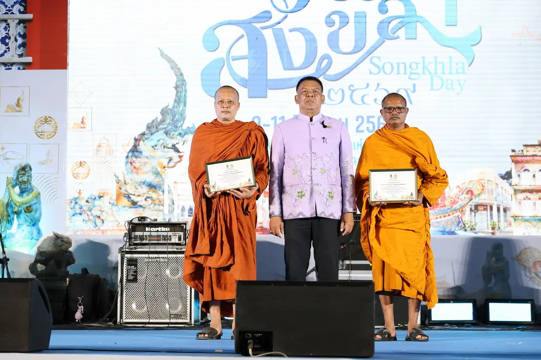 จังหวัดสงขลา มอบโล่ &ldquo;ศิลปินดีเด่น&rdquo; และเกียรติบัตร &ldquo;คนสงขลาคนต้นแบบ&rdquo; ประจำปี 2569 ยกย่องบุคคลผู้สร้างคุณประโยชน์แก่สังคม เป็นแรงบันดาลใจในการทำความดี