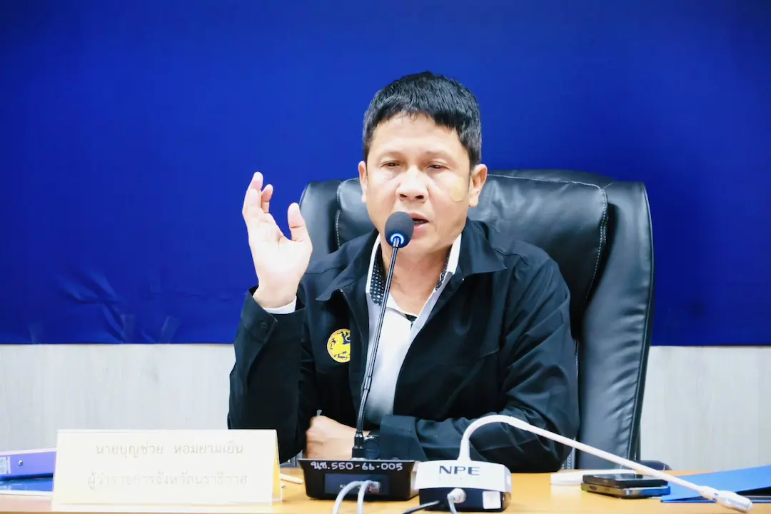 ผู้ว่าฯ นราธิวาส สั่งเร่งขับเคลื่อนมาตรการป้องกันไฟไหม้ป่าพรุ ย้ำสร้างการรับรู้ &ldquo;ห้ามเผาทุกกรณี&rdquo; ลดเสี่ยงหมอกควัน PM2.5