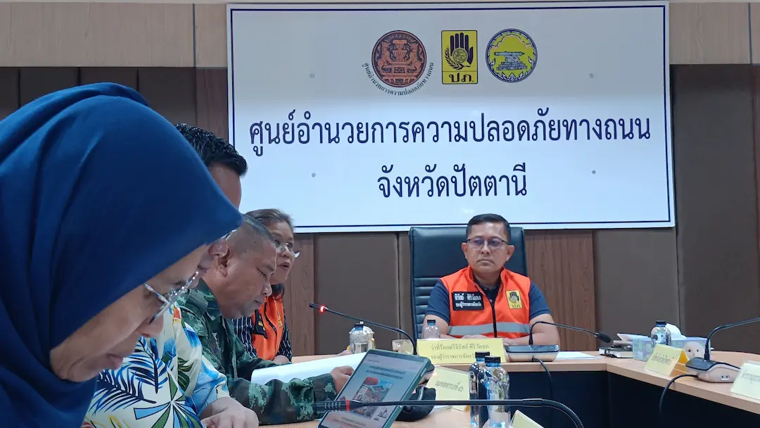 ปัตตานีปรับแผนรับสงกรานต์ เน้นกระจายอำนาจทุกอำเภอเพื่อประหยัดพลังงาน พร้อมคุมเข้มวินัยจราจร