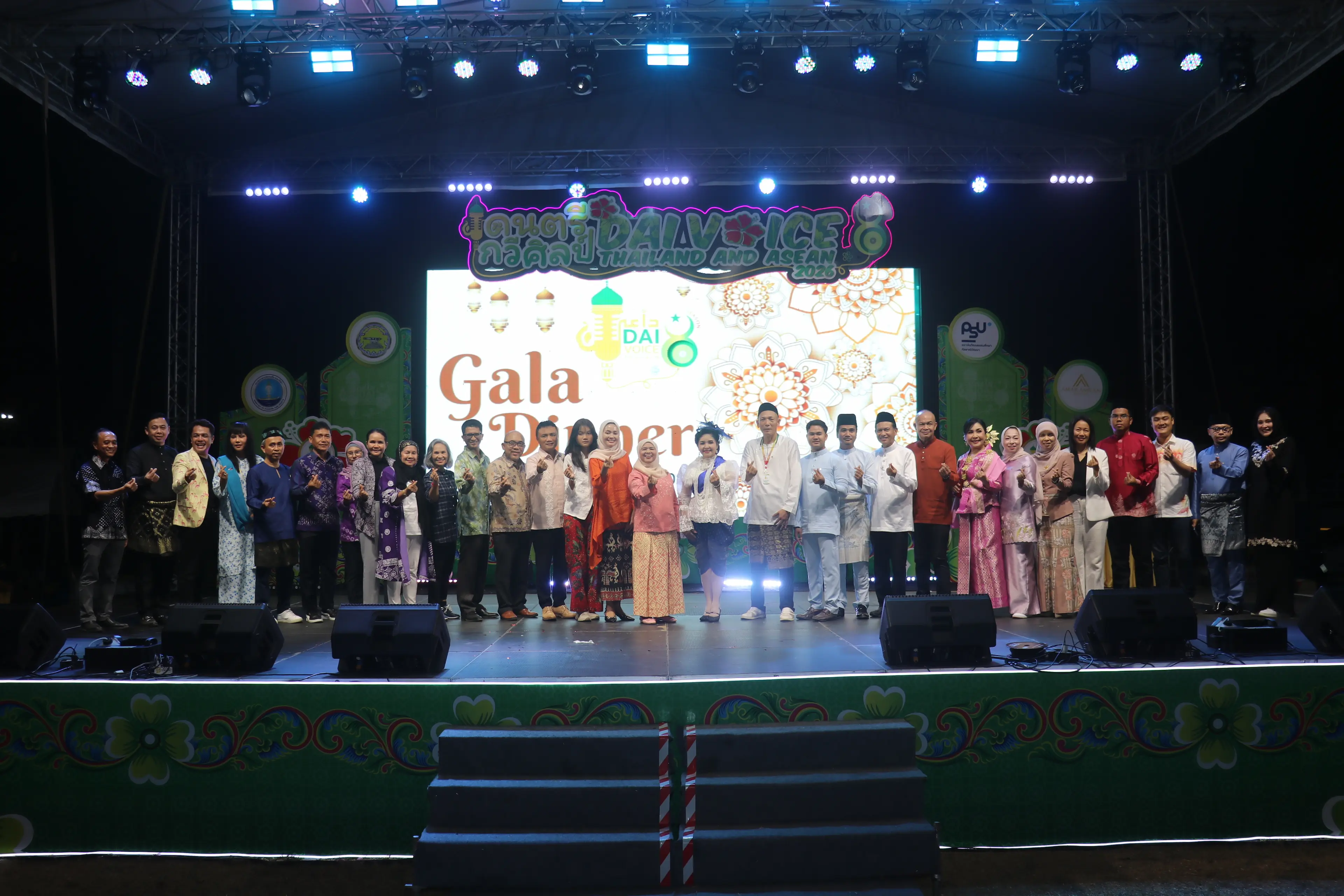 ผู้ว่าฯ ปัตตานี เปิดเวทีต้อนรับทีมอนาซีดระดับอาเซียน ในงาน "Welcome Gala Dinner สร้างมิตรภาพและความร่วมมือระดับภูมิภาค"