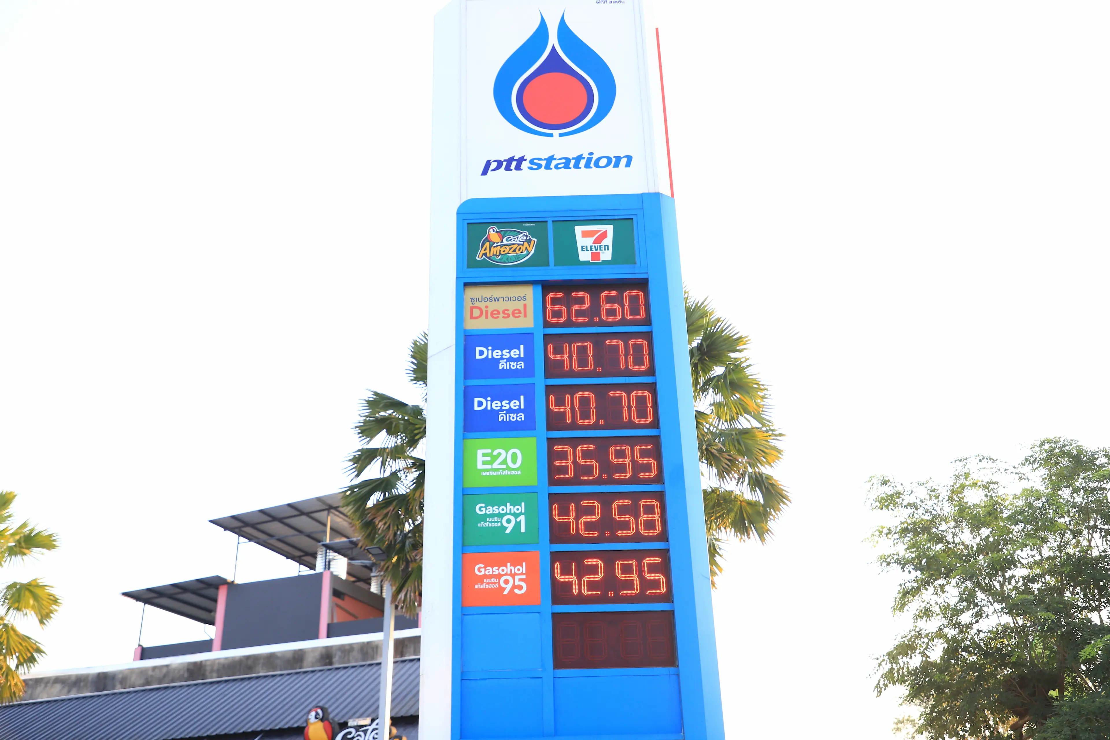 ยะลา เฮ ! กบน. เคาะลดราคาดีเซล 1.50 บาท/ลิตร มีผล 24 เม.ย. นี้ เพื่อลดภาระค่าครองชีพประชาชน