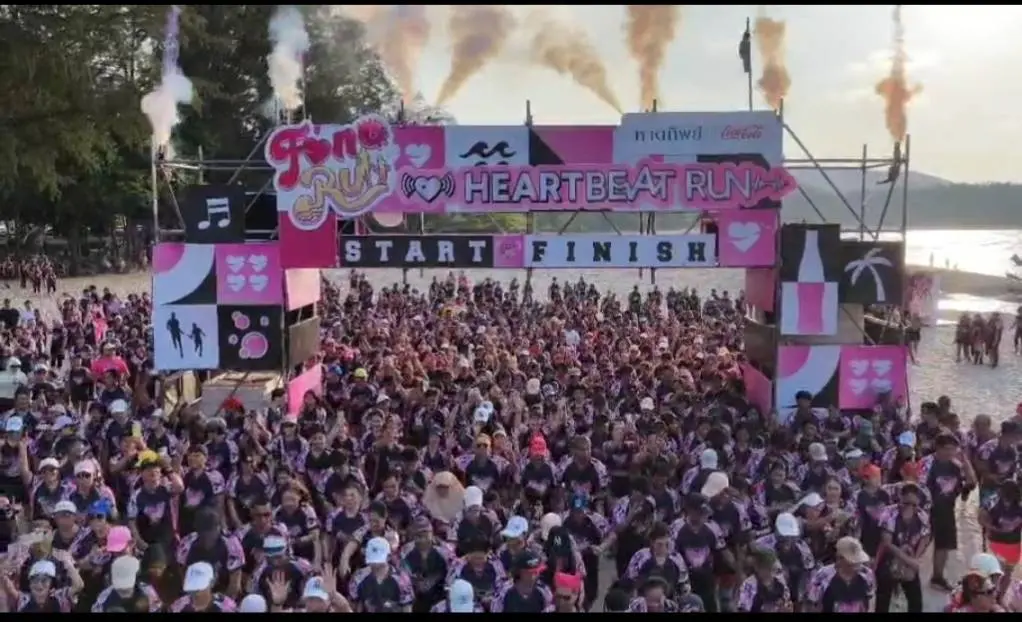 หาดทิพย์แฟนรัน ปีที่ 6 รวมพลนักวิ่งกว่า 2,000 คน ระดมทุนช่วยครุภัณฑ์ฟื้นฟูผู้ป่วยสมอง