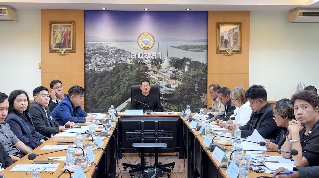 จังหวัดสงขลา เตรียมเสนอวาระพัฒนาภาคใต้ฝั่งอ่าวไทย รับประชุม ครม.สัญจร 8&ndash;9 มิถุนายนนี้ มุ่งยกระดับเมืองเศรษฐกิจ พัฒนาโครงสร้างพื้นฐาน และป้องกันอุทกภัยอย่างยั่งยืน