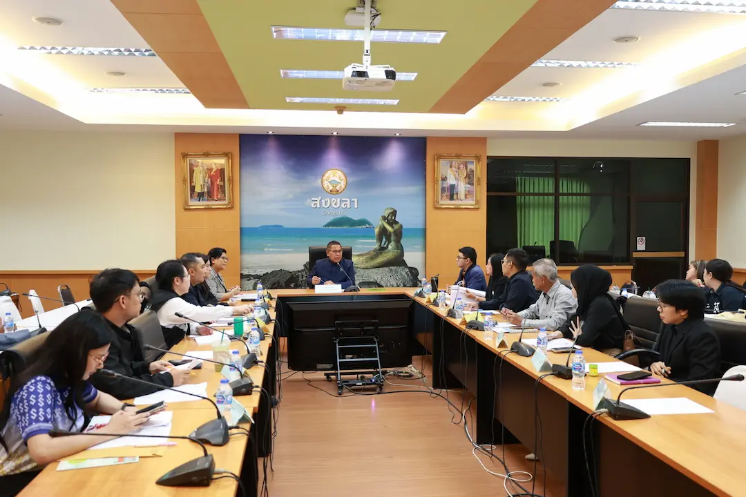 จ.สงขลา เร่งขับเคลื่อนโครงการ &ldquo;ตำบลมั่นคง มั่งคั่ง ยั่งยืน&rdquo; เน้นบริหารงบประมาณอย่างมีประสิทธิภาพ พร้อมยกระดับสภาสันติสุขตำบลสู่ต้นแบบการพัฒนา