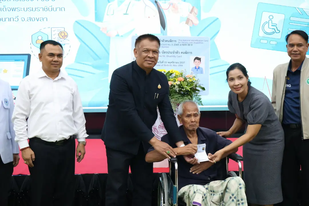 สงขลา เปิดโครงการศูนย์บริการเคลื่อนที่ฯ อำนวยความสะดวกคนพิการเข้าถึงสิทธิและสวัสดิการอย่างทั่วถึง ณ โรงพยาบาลสมเด็จพระบรมราชินีนาถ อำเภอนาทวี จังหวัดสงขลา