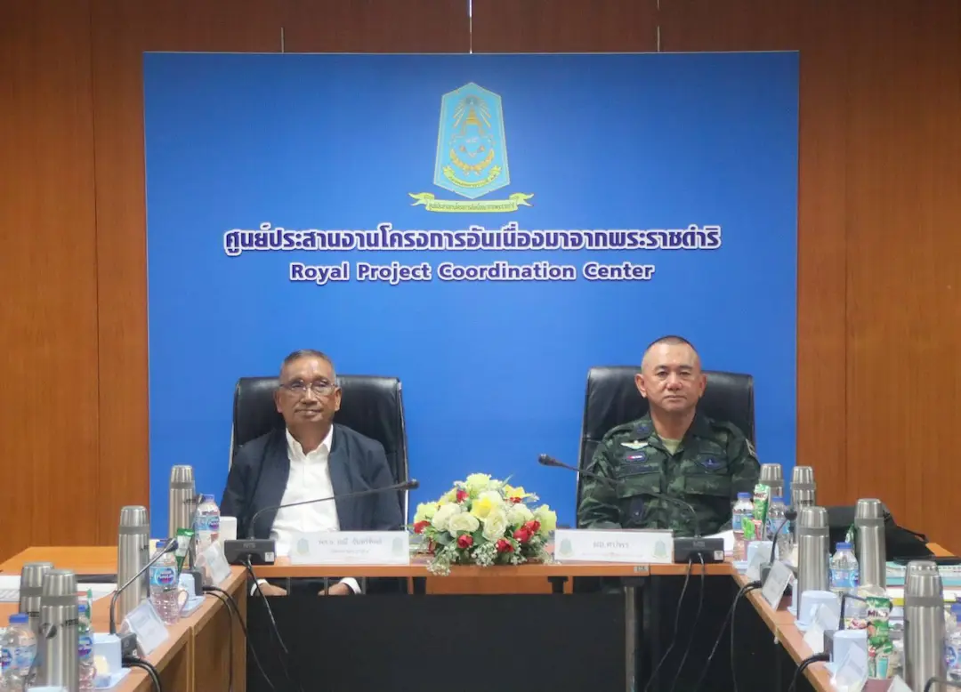 "ถกเข้มกำหนดทิศทางภารกิจ ขับเคลื่อนงานสู่ประสิทธิผลสูงสุด" ศปพร. ขับเคลื่อนภารกิจเชิงรุก ติดตามผลการปฏิบัติงาน เดินหน้ายกระดับประสิทธิภาพสู่ผลสัมฤทธิ์สูงสุด