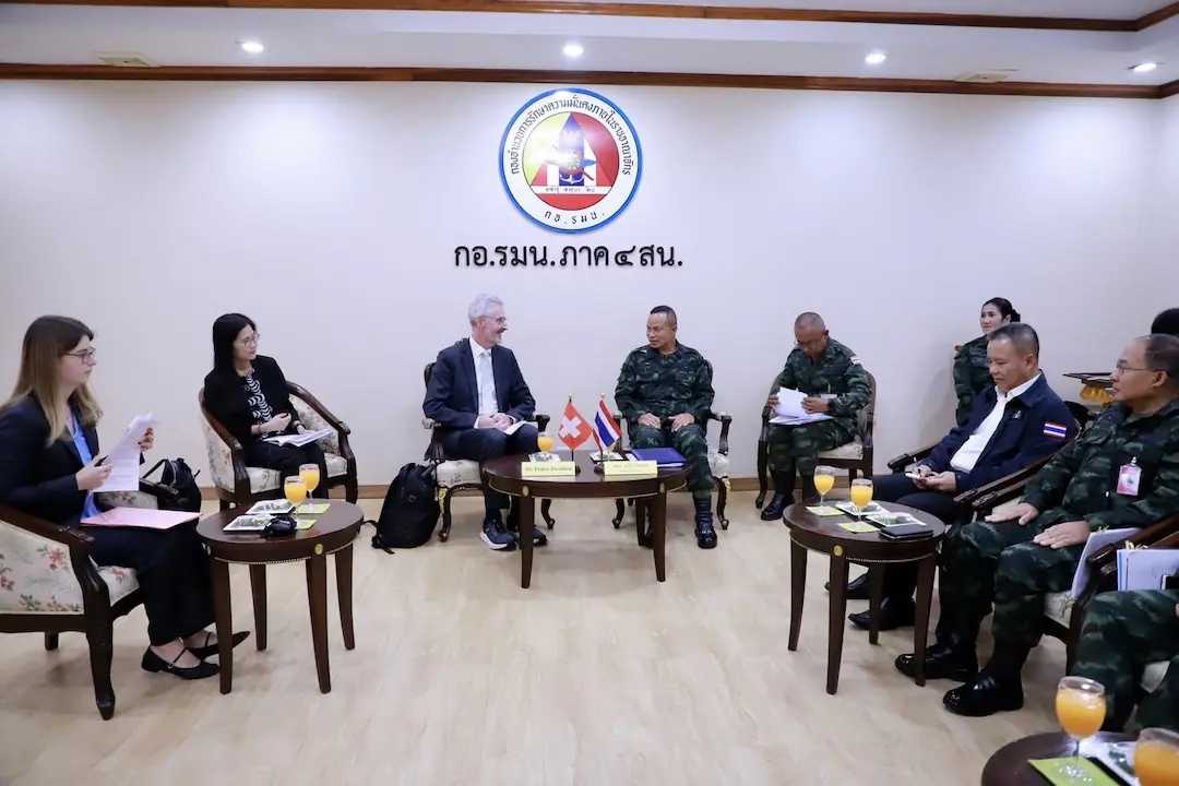 มทภ.4 ต้อนรับทูตสวิตเซอร์แลนด์ ร่วมหารือแนวทางสร้างสันติสุขพหุวัฒนธรรมยั่งยืน