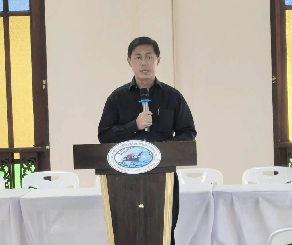 รองผู้ว่าฯ นราธิวาส เปิดงานการจัดการความขัดแย้งระหว่างรัฐกับประชาชน กรณีการกำหนดเขตอุทยานแห่งชาติน้ำตกชีโป