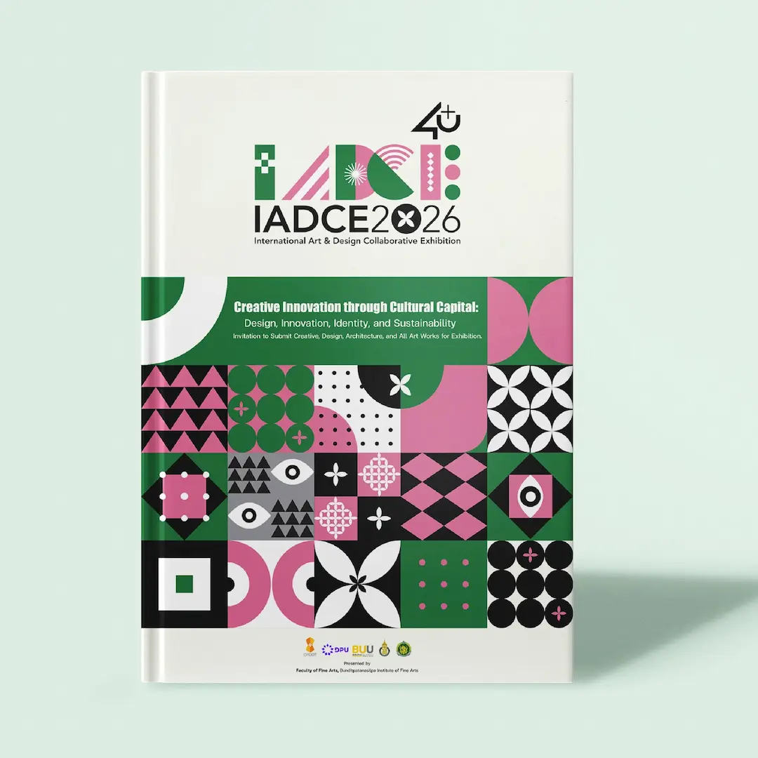ม.อ. ปัตตานี ขอเชิญชมงานสร้างสรรค์ 8 คณาจารย์ ในนิทรรศการระดับนานาชาติ IADCE2026