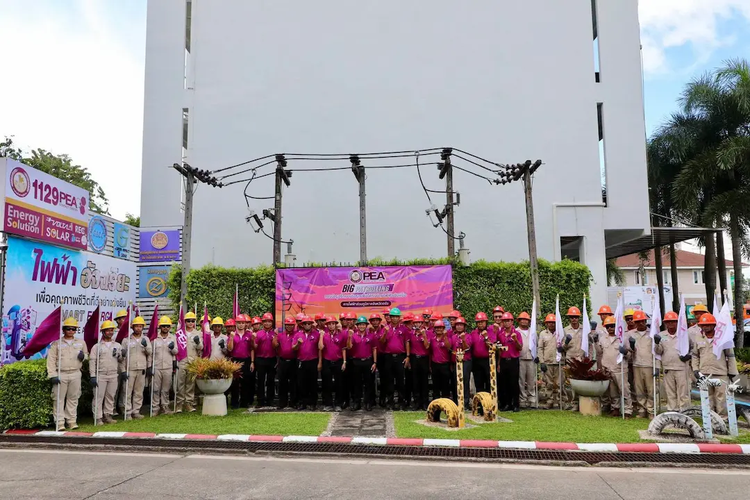PEA ตรัง กิจกรรม &ldquo;BIG PATROLLING&rdquo; ยกระดับการบำรุงรักษาเชิงรุก เสริมความมั่นคงโครงข่ายไฟฟ้าทั่วประเทศ