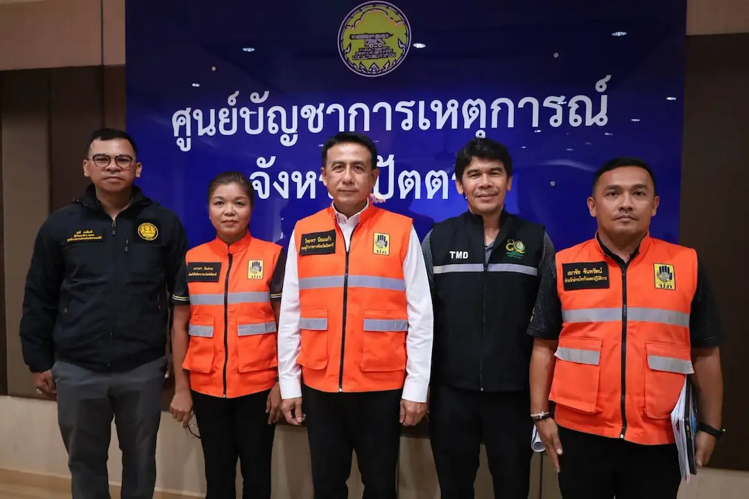 ศอ.บต  ร่วมออกแบบการฝึกศูนย์บัญชาการเหตุการณ์ปัตตานี เตรียมพร้อมรับมือสาธารณภัย