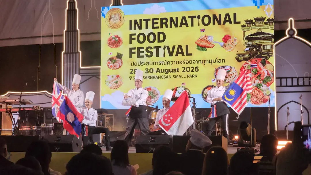 เทศบาลนครหาดใหญ่ เปิดงาน &ldquo;International Food Festival 2026&rdquo; 