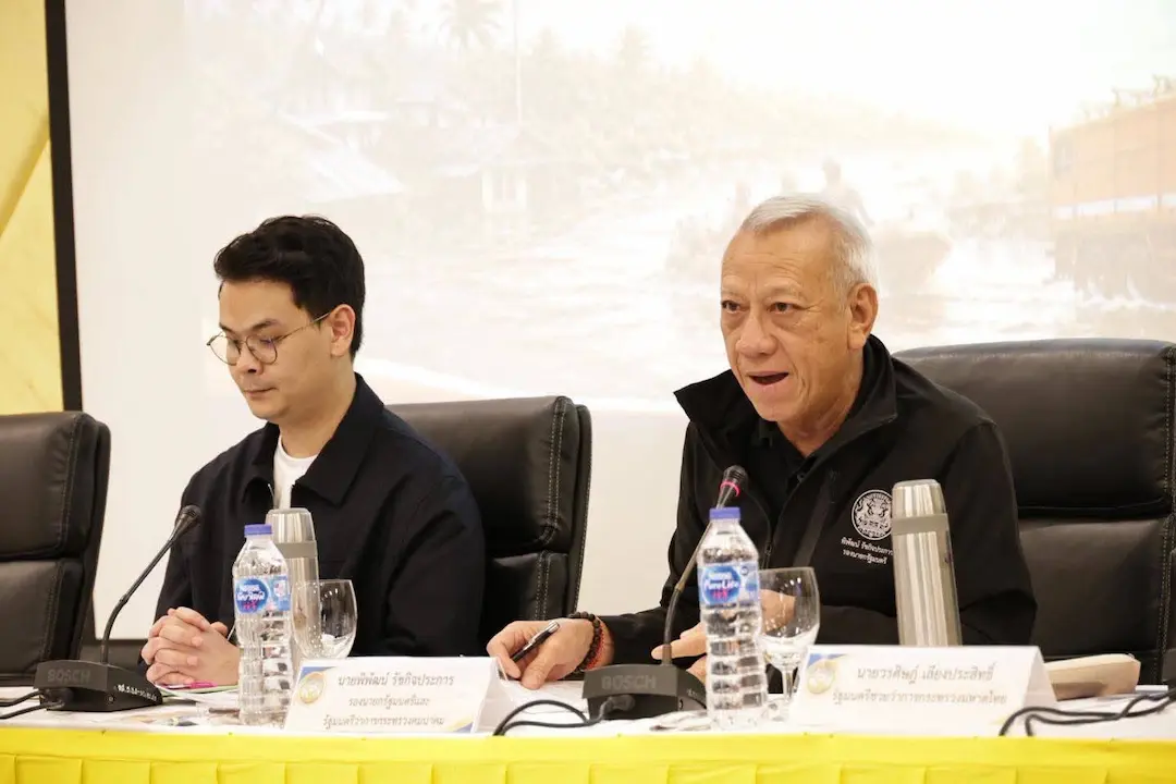  ผู้ว่าฯ ปัตตานี ร่วม Workshop 5 จังหวัดชายแดนใต้ ระดมข้อเสนอพัฒนา&ndash;รับมือภัยพิบัติ เตรียมชง ครม.สัญจร