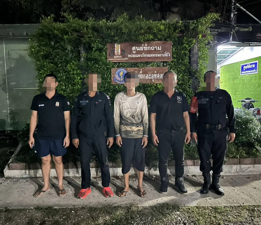 จับกุม "มาหะมะ" ผู้ต้องหาตามหมายจับคดีความมั่นคง ส่งศูนย์ซักถาม ฉก ทพ 46 ขยายผลโยงหลายคดีสำคัญในนราธิวาส