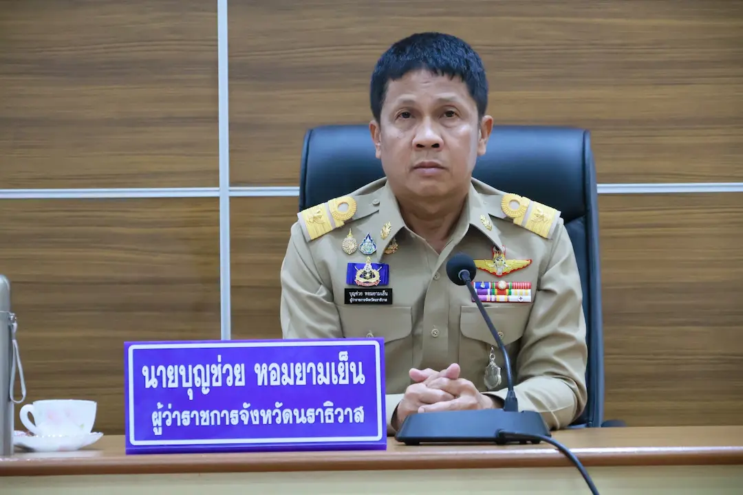 ผู้ว่าฯ นราฯ สั่งการ 13 อำเภอ ดีเดย์ ก.ย. นี้ รีเซ็ตฐานข้อมูลหมู่บ้าน มอบนายอำเภอแบ่งโซนกำนัน-ผู้ใหญ่บ้าน เอ็กซเรย์รายครัวเรือน