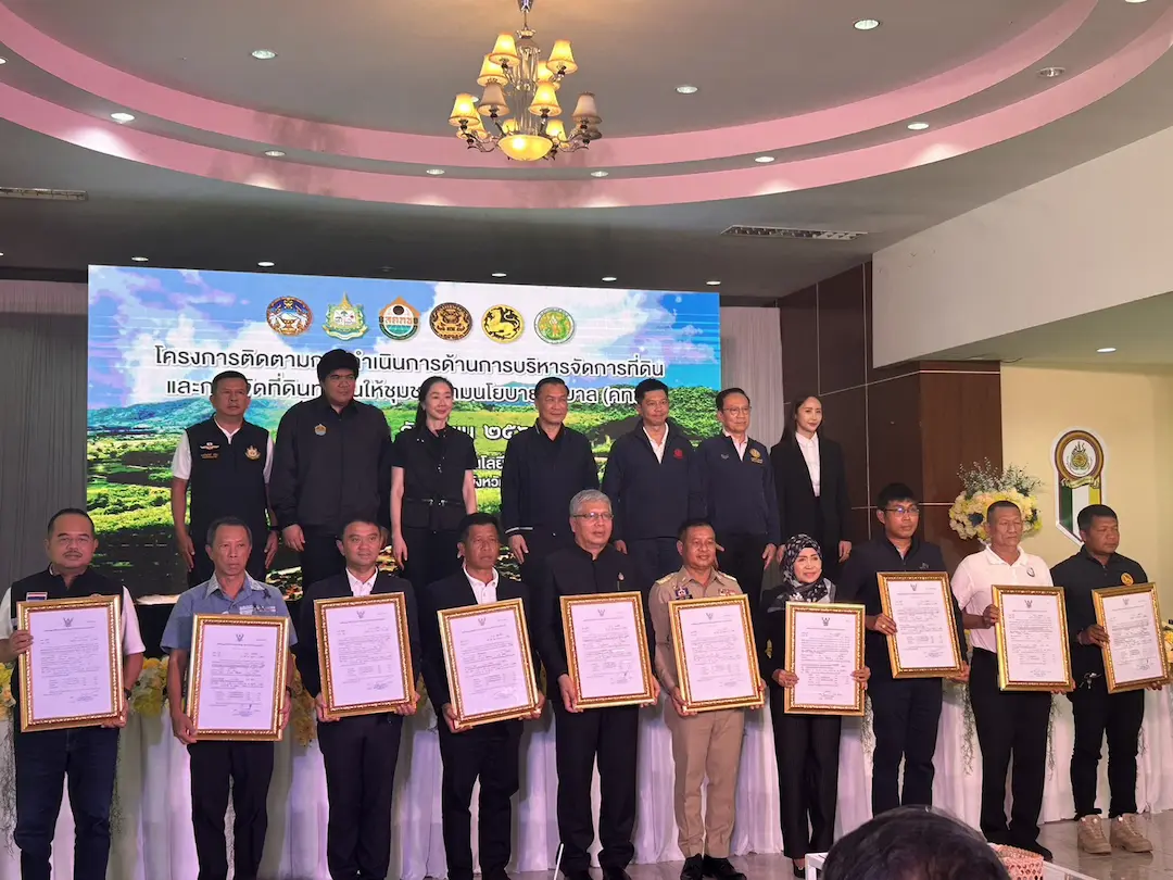รองนายกฯ "ทรงศักดิ์&rdquo;  ลงพื้นที่สงขลา ติดตามการจัดที่ดินทำกินให้ชุมชน