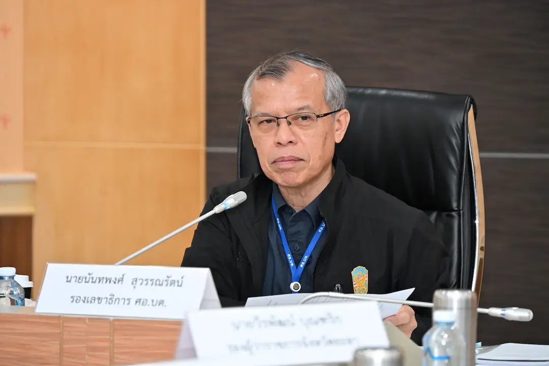 ศอ.บต  ประชุมกลั่นกรองวาระเร่งด่วน เตรียมปัดฝุ่นกลไก กพต.  นัดแรก 11 ก.ย  นี้ หลังเว้นว่างนาน 2 ปี