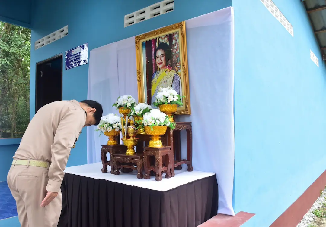 รองผู้ว่าฯ นราธิวาส เป็นประธานพิธีมอบบ้านตามโครงการซ่อมแซมและสร้างบ้านให้ผู้ยากไร้และผู้ด้อยโอกาส ถวายเป็นพระราชกุศลแด่สมเด็จพระนางเจ้าสิริกิติ์ พระบรมราชินีนาถ พระบรมราชชนนีพันปีหลวง สภานายิกาสภากาชาดไทย ประจำปีงบประมาณ พ.ศ. 2569