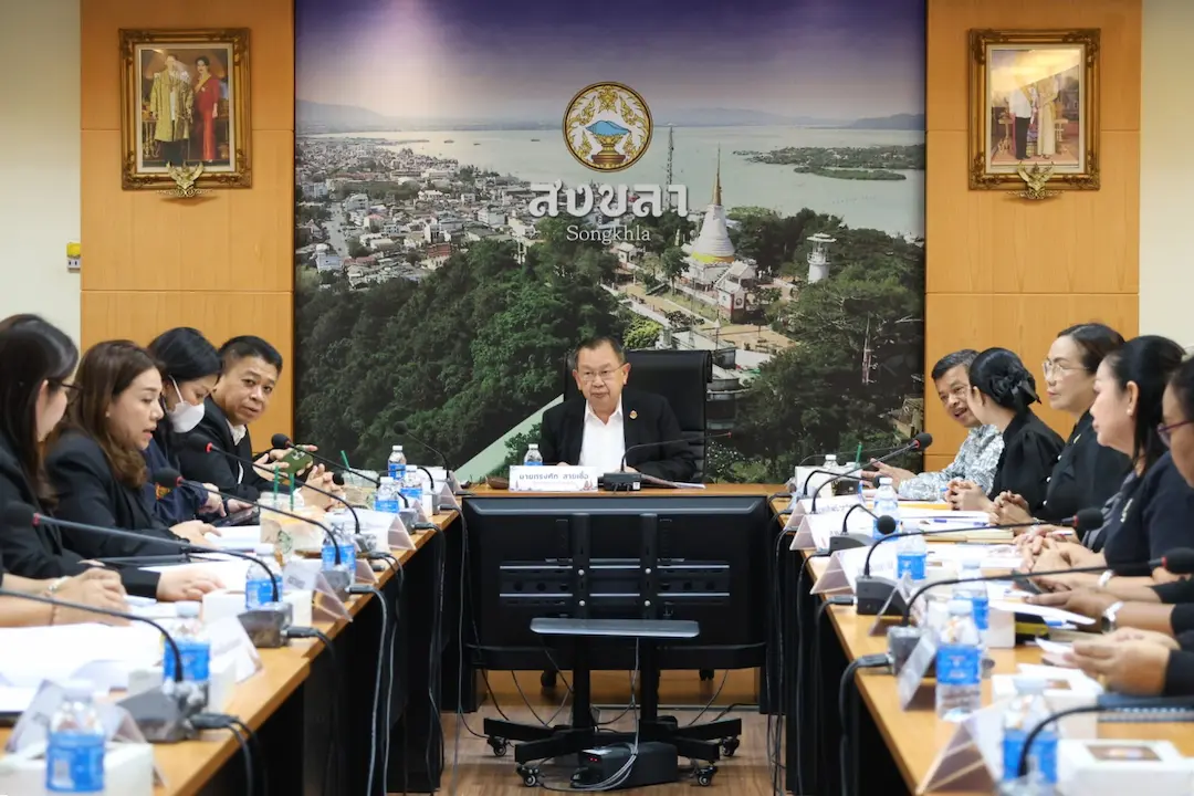 ผู้ตรวจการแผ่นดิน จับมือจังหวัดสงขลา หารือแนวทางเสริมสร้างและพัฒนากลไกกองทุนสนับสนุนการศึกษาแบบบูรณาการ มุ่งลดความเหลื่อมล้ำทางการศึกษาและดูแลเด็กหลุดจากระบบ