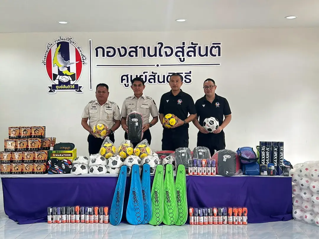 กองสานใจสู่สันติ ถอดบทเรียนปี 69 วางแนวทางดูแลกลุ่มเป้าหมาย คืนคนดีสู่สังคม