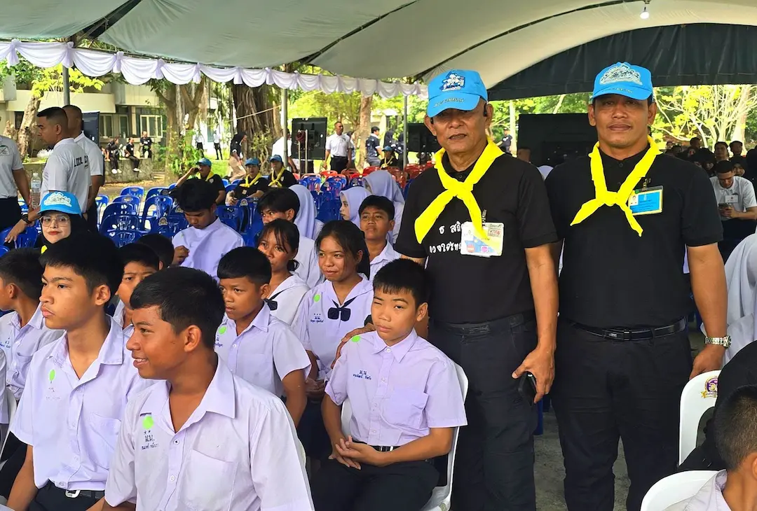 ประชาชนเฝ้ารับเสด็จฯ สมเด็จพระกนิษฐาธิราชเจ้า กรมสมเด็จพระเทพรัตนราชสุดาฯ สยามบรมราชกุมารี ณ มหาวิทยาลัยสงขลานครินทร์ วิทยาเขตปัตตานี