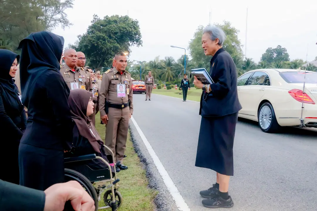 สมเด็จพระกนิษฐาธิราชเจ้า กรมสมเด็จพระเทพรัตนราชสุดาฯ สยามบรมราชกุมารี เสด็จพระราชดำเนินปฏิบัติพระราชกรณียกิจ ในพื้นที่จังหวัดนราธิวาส 