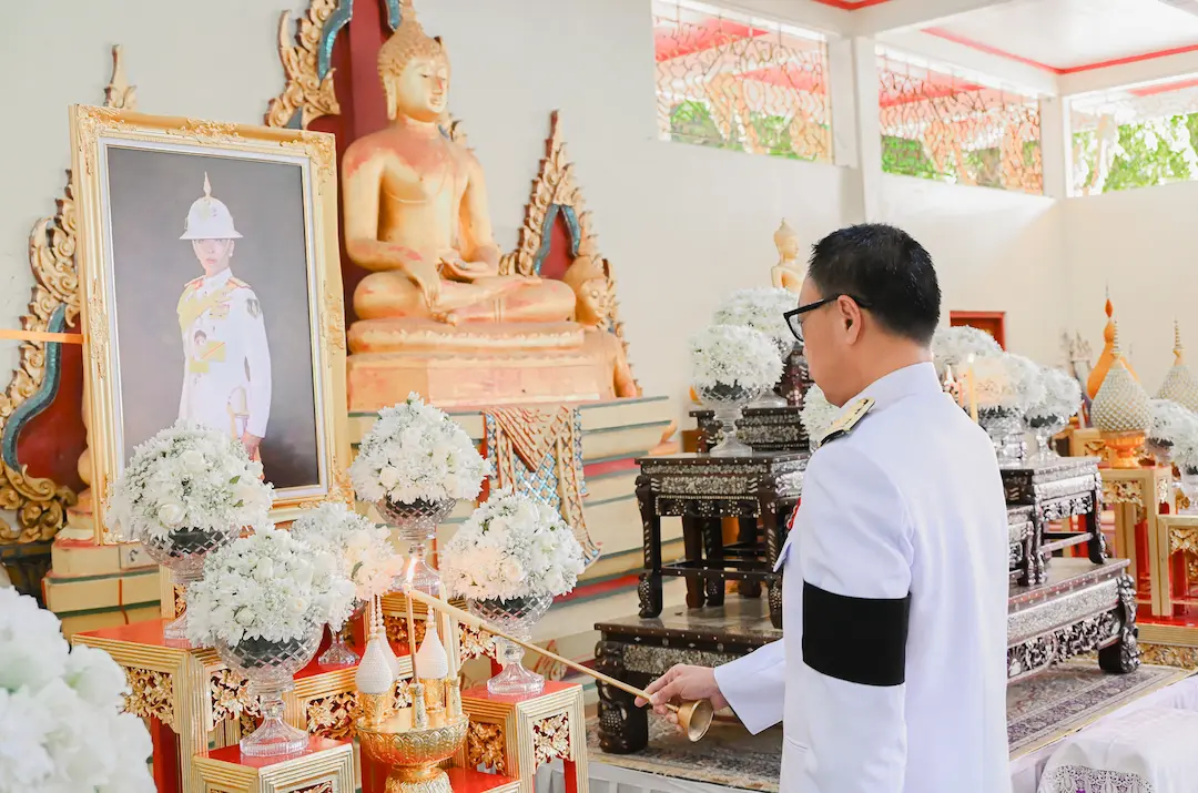 จังหวัดพัทลุง ประกอบพิธีบำเพ็ญกุศลสตมวาร 100 วัน แห่งการสิ้นพระชนม์ ถวายเป็นพระกุศลแด่ สมเด็จพระเจ้าลูกเธอ เจ้าฟ้าพัชรกิติยาภาฯ พร้อมน้อมรำลึกในพระกรุณาธิคุณ