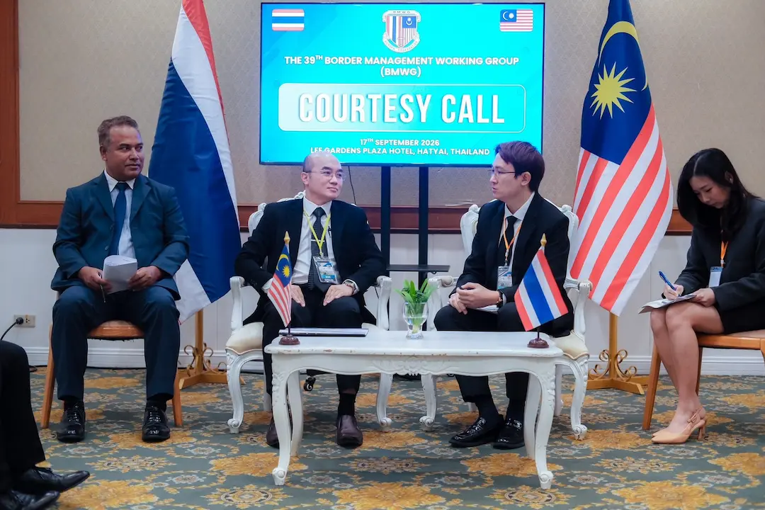 จ.สตูล ร่วมประชุมคณะทำงานด้านการจัดการชายแดนไทย&ndash;มาเลเซีย ครั้งที่ 39 หารือแนวทางความร่วมมือด้านชายแดน