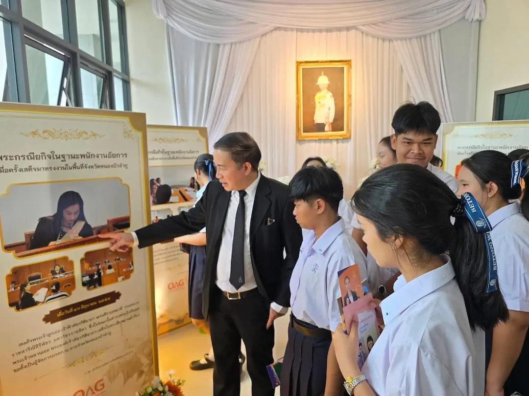 สำนักงานอัยการจังหวัดเบตง จัดนิทรรศการน้อมรำลึกในพระกรุณาธิคุณ และถวายเป็นพระกุศลแด่ สมเด็จพระเจ้าลูกเธอ เจ้าฟ้าพัชรกิติยาภา นเรนทิราเทพยวดี กรมหลวงราชสาริณีสิริพัชร  มหาวัชรราชธิดา และเปิดให้ประชาชนเยี่ยมชมนิทรรศการจนถึงเสร็จสิ้นพระราชพิธีถวายพระเพลิงพระศพ