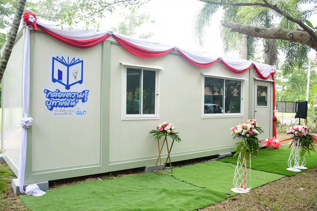 สำนักงานสลากฯ ส่งมอบห้องสมุดตู้คอนเทนเนอร์แก่โรงเรียนสลากกินแบ่งสงเคราะห์ภาคใต้ มุ่งสร้างพื้นที่การเรียนรู้ ปูทางฝันเยาวชนสู่อนาคตที่ยั่งยืน