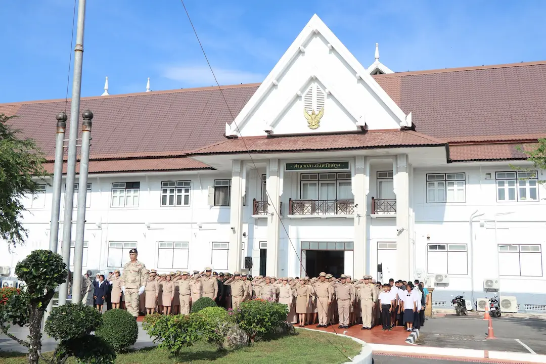 จังหวัดสตูล จัดกิจกรรมวันพระราชทานธงชาติไทย ประจำปี 2569 ร่วมแสดงความภาคภูมิใจในความเป็นชาติไทย