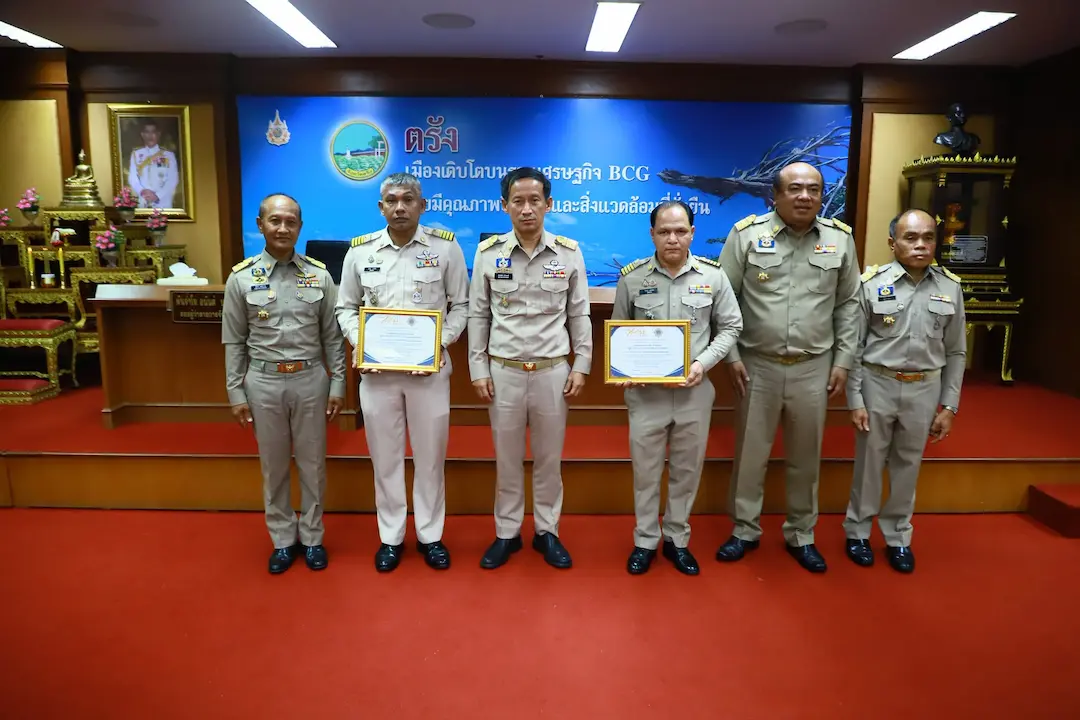 จังหวัดตรัง ประชุมคณะกรมการจังหวัด ประจำเดือนกันยายน 2569 มอบเกียรติบัตรเชิดชูเกียรติ พร้อมติดตามภารกิจสำคัญขับเคลื่อนจังหวัด