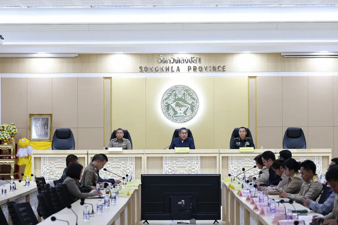 จังหวัดสงขลา ประชุมคณะกรรมการอำนวยการรักษาความมั่นคงภายใน ติดตามสถานการณ์ความมั่นคง 4 อำเภอและแนวชายแดน บูรณาการทุกหน่วยดูแลความปลอดภัยประชาชน