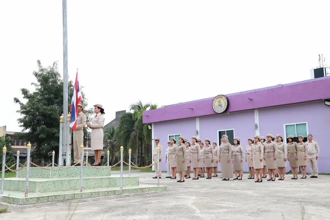 สปท.6 จัดกิจกรรมเคารพธงชาติ เนื่องในวันพระราชทานธงชาติไทย ประจำปี 2569