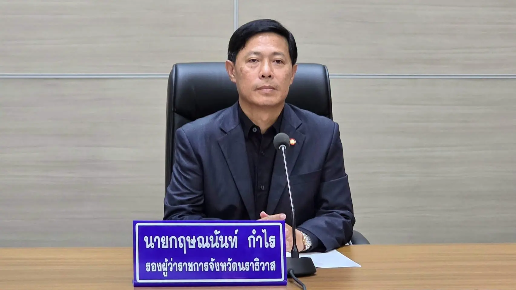 จังหวัดนราธิวาส ขับเคลื่อน THAILAND ZERO DROPOUT เดินหน้าช่วยเด็กและเยาวชนนอกระบบการศึกษา
