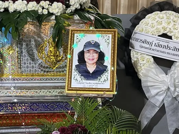 ผู้ว่าฯ สตูล ร่วมฌาปนกิจ &ldquo;ครูพี่ณัฐ&rdquo; จิตอาสาผู้ทุ่มเทช่วยเหลือพี่น้องชนเผ่ามานิ