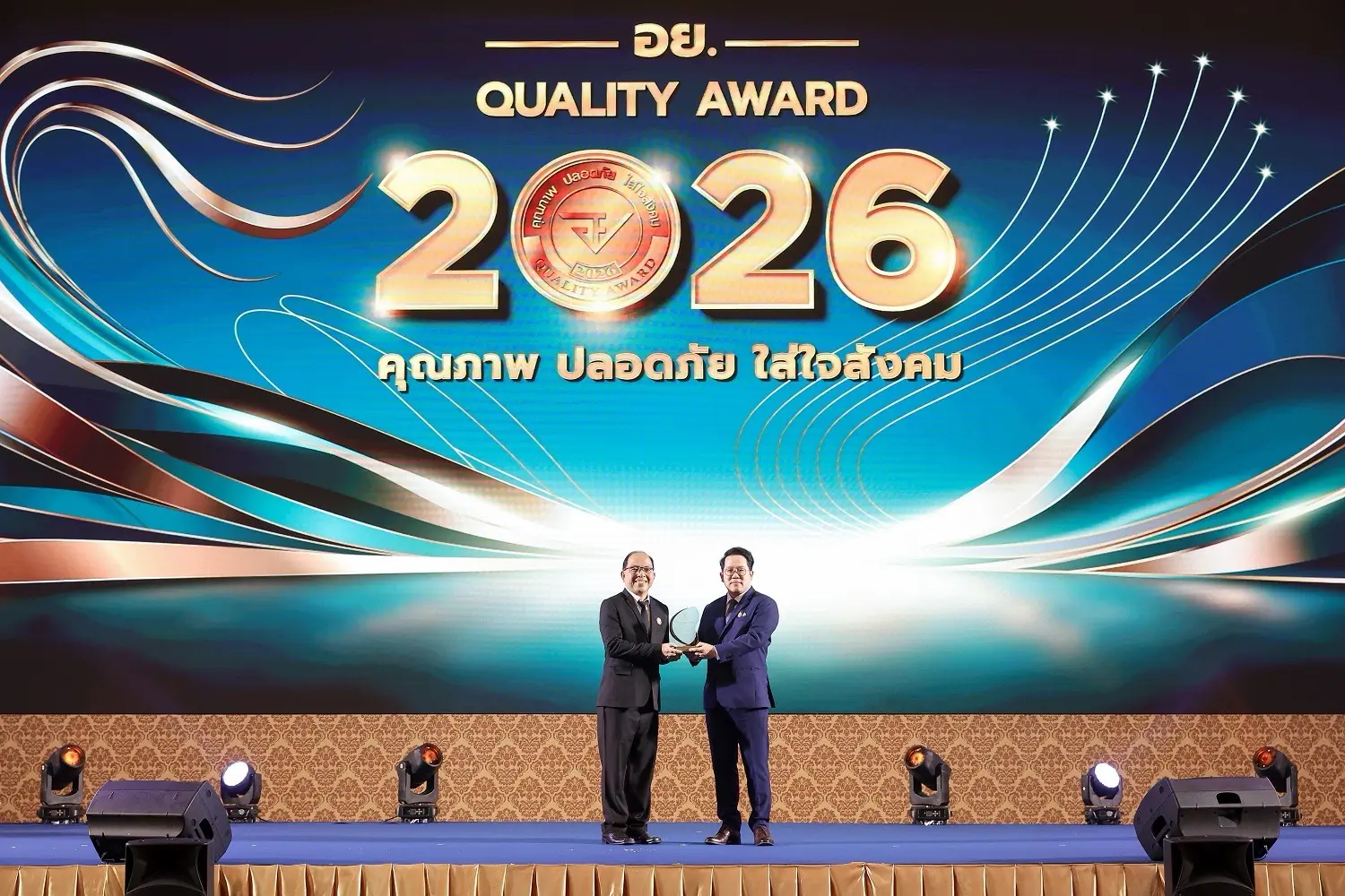 หาดทิพย์รับรางวัล &ldquo;อย. ควอลิตี้ อวอร์ด&rdquo; 2 ปีซ้อน  ตอกย้ำความมุ่งมั่นด้านคุณภาพและความปลอดภัยเพื่อผู้บริโภค  