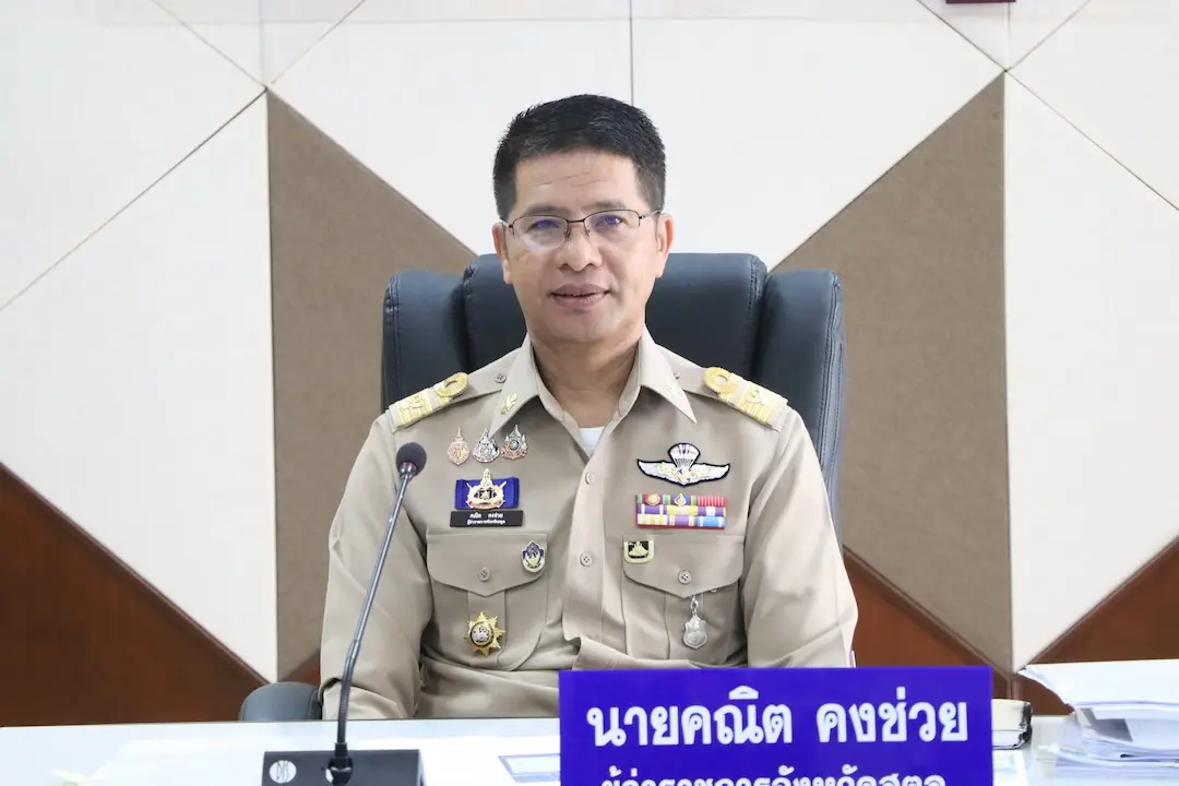 ผู้ว่าฯ สตูล ร่วมประชุม บกปภ.ช. ติดตามสถานการณ์อุทกภัย พร้อมเตรียมความพร้อมรับมือสาธารณภัยในพื้นที่