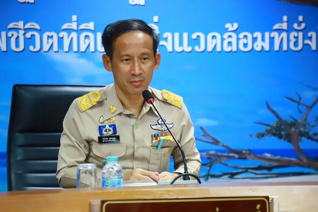 ผู้ว่าราชการจังหวัดตรัง ประชุมหัวหน้าส่วนราชการและหน่วยงานที่เกี่ยวข้อง เพื่อเตรียมความพร้อมรับสถานการณ์ฝนตกหนักถึงหนักมาก ในช่วงวันที่ 7&ndash;8 ตุลาคม 2569