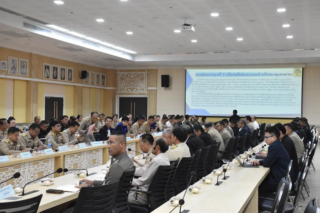 ผู้ว่าฯ สงขลา ประชุมเตรียมรับมืออุทกภัยหาดใหญ่ ย้ำทุกหน่วยงานบูรณาการทำงานร่วมกัน เตรียมพร้อมช่วยประชาชน 