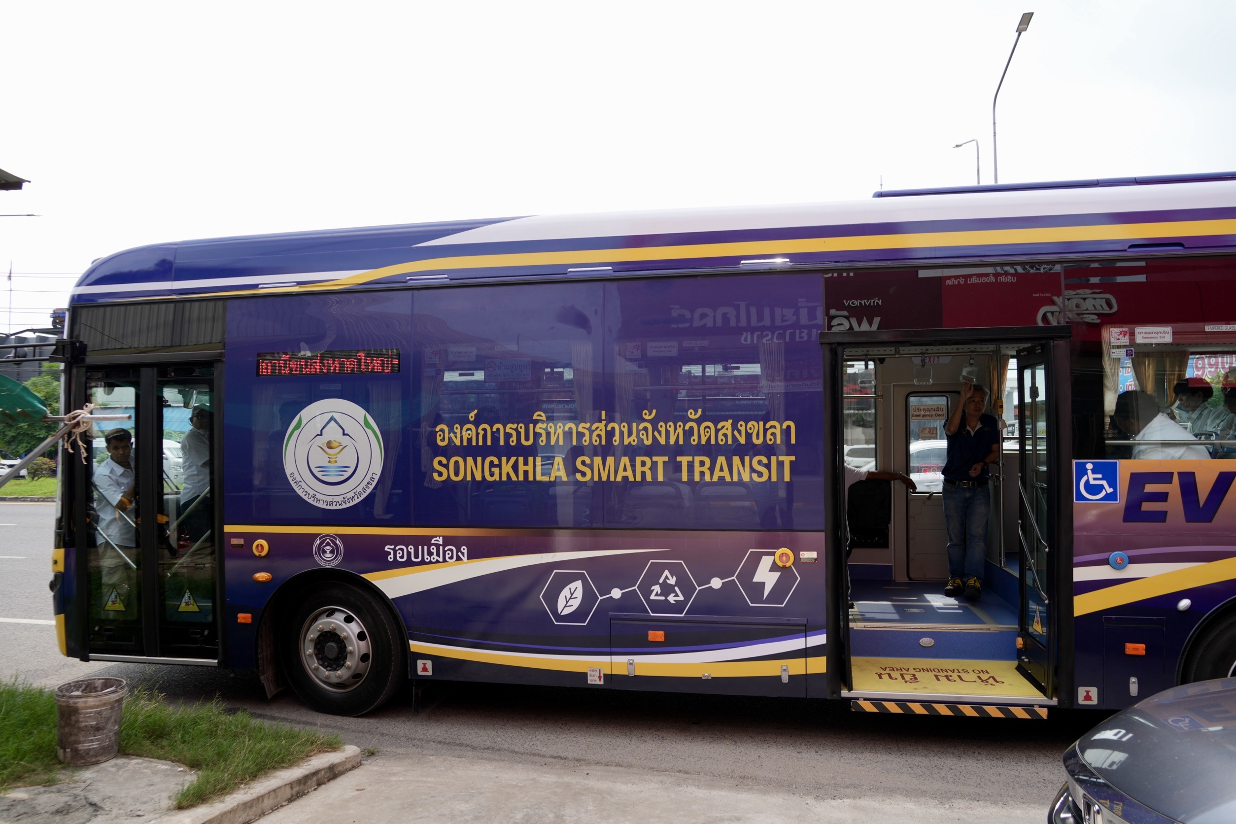  อบจ.สงขลา ทดสอบเส้นทาง EV Bus หาดใหญ่ เตรียมเปิดเดินรถ 20 ตุลาคม นี้