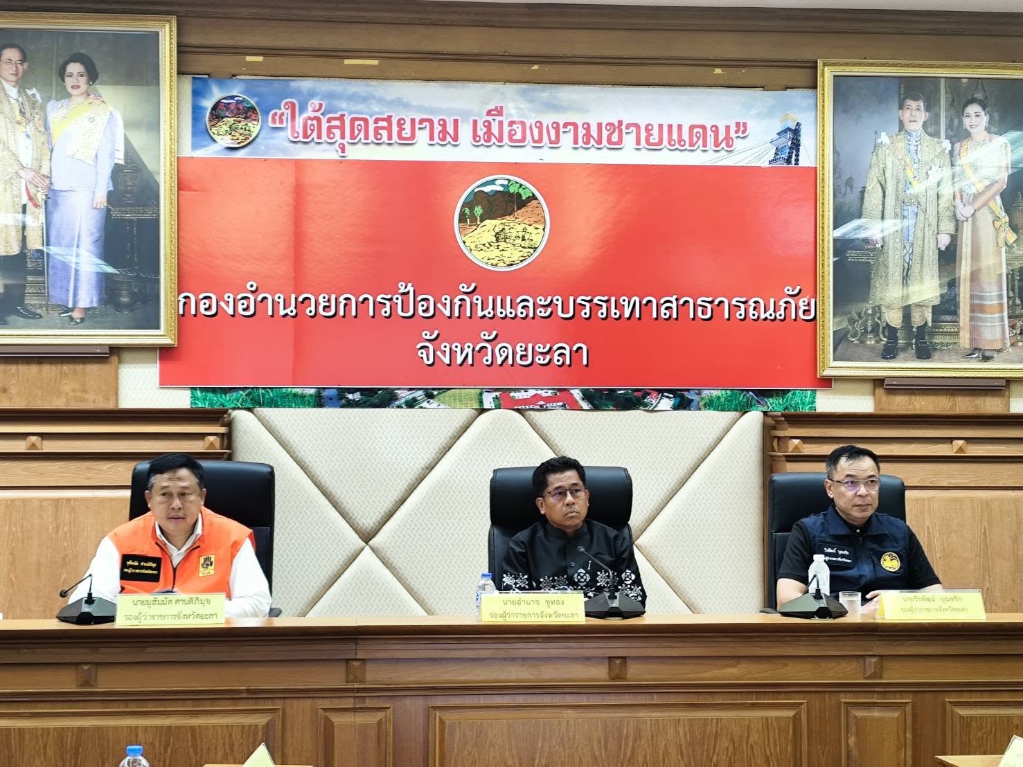 รองผู้ว่าฯยะลา เตรียมพร้อมรับมือฤดูฝน 69 ผนึกกำลังร่วมบูรณาการทุกหน่วยงานติดตามสถานการณ์อย่างใกล้ชิด ป้องกันและแก้ไขอุทกภัยน้ำท่วม 