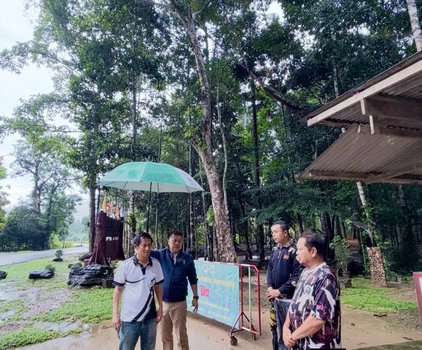 ผู้ว่าราชการจังหวัดตรัง  ลงพื้นที่อำเภอปะเหลียน ติดตามสถานการณ์น้ำอย่างใกล้ชิด บริเวณน้ำตกโตนเต๊ะ-โตนตก-พ่าน กำชับเฝ้าระวังน้ำป่าไหลหลากรับมือฝนตกหนัก 18&ndash;25 ตุลาคม 2569