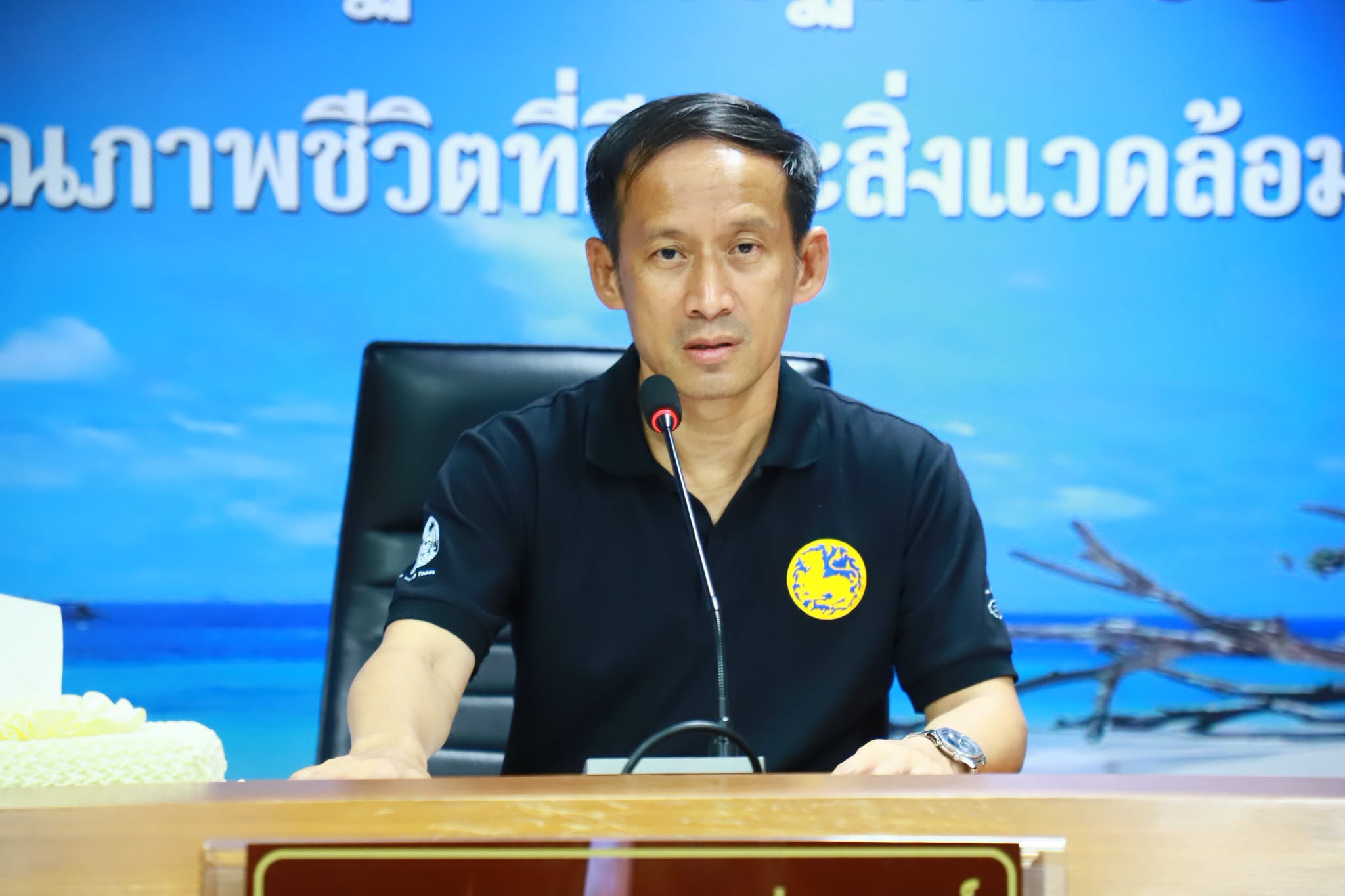 จังหวัดตรัง เกิดสถานการณ์อุทกภัย   สถานการณ์ น้ำป่าไหลหลาก และน้ำท่วมขัง ในพื้นที่ ๓  อำเภอ ๔ ตำบล ๑๘ หมู่บ้าน ๑๕๔ ครัวเรือน   มีผู้เสียชีวิต จำนวน ๑ ราย