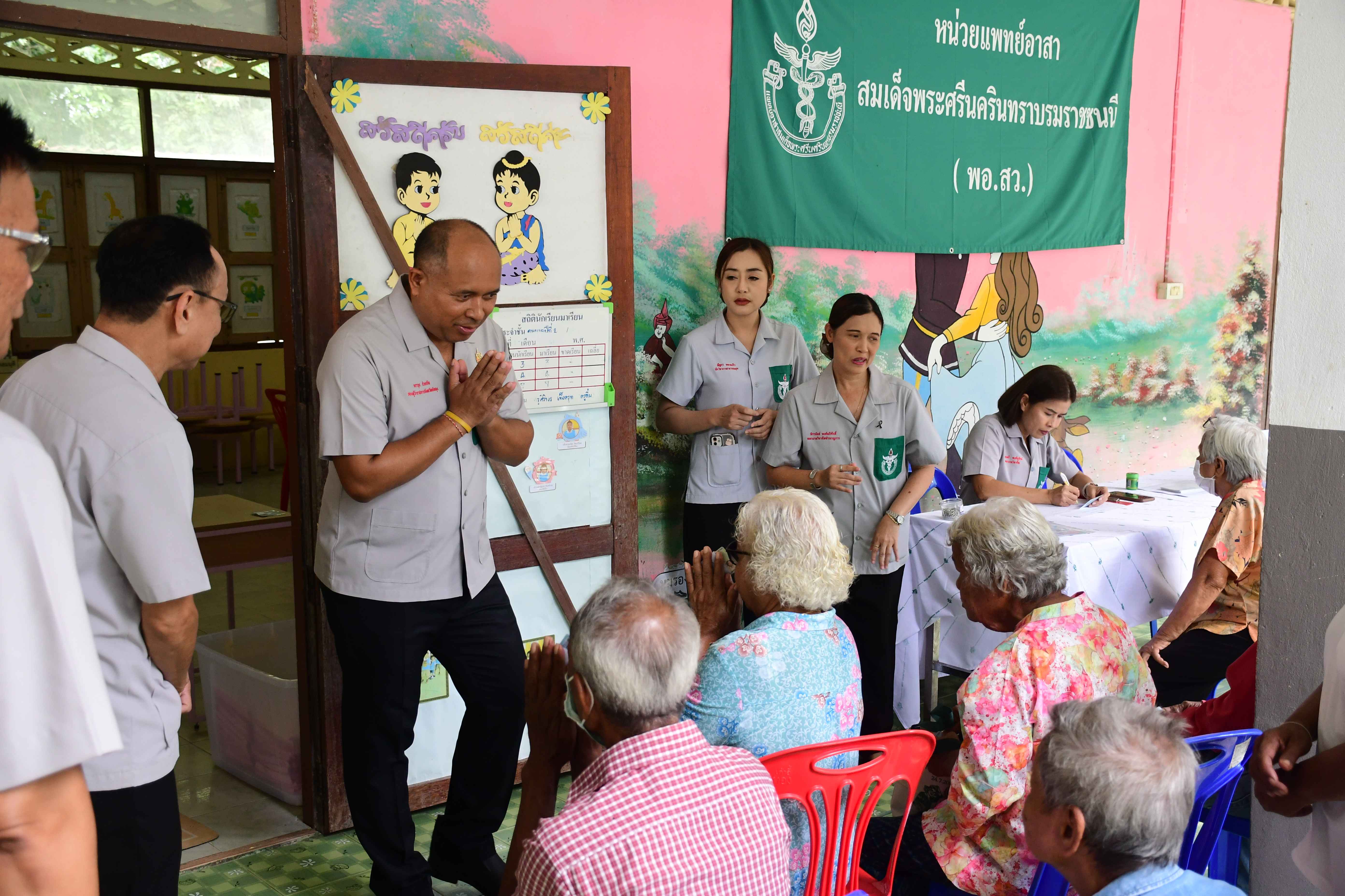 พัทลุงนำบริการภาครัฐลงพื้นที่ป่าพะยอม รับฟังปัญหาประชาชน มุ่งแก้ไขความเดือดร้อนอย่างตรงจุด