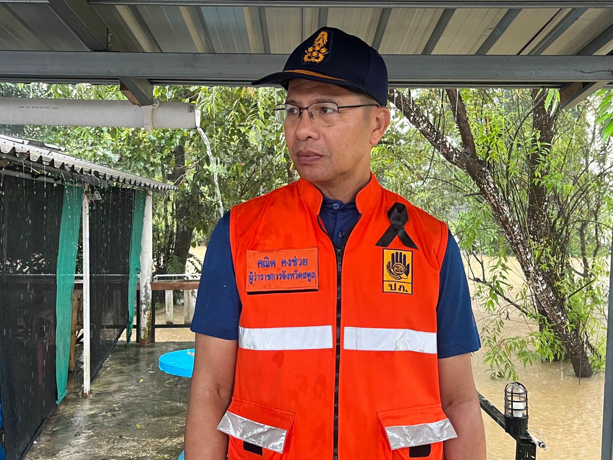 ผู้ว่าฯ สตูล ลงพื้นที่ติดตามระดับน้ำหลายจุด หลังฝนตกต่อเนื่อง กำชับหน่วยงานเฝ้าระวังพื้นที่เสี่ยงน้ำท่วม พร้อมเตรียมกระสอบทรายรับมือสถานการณ์