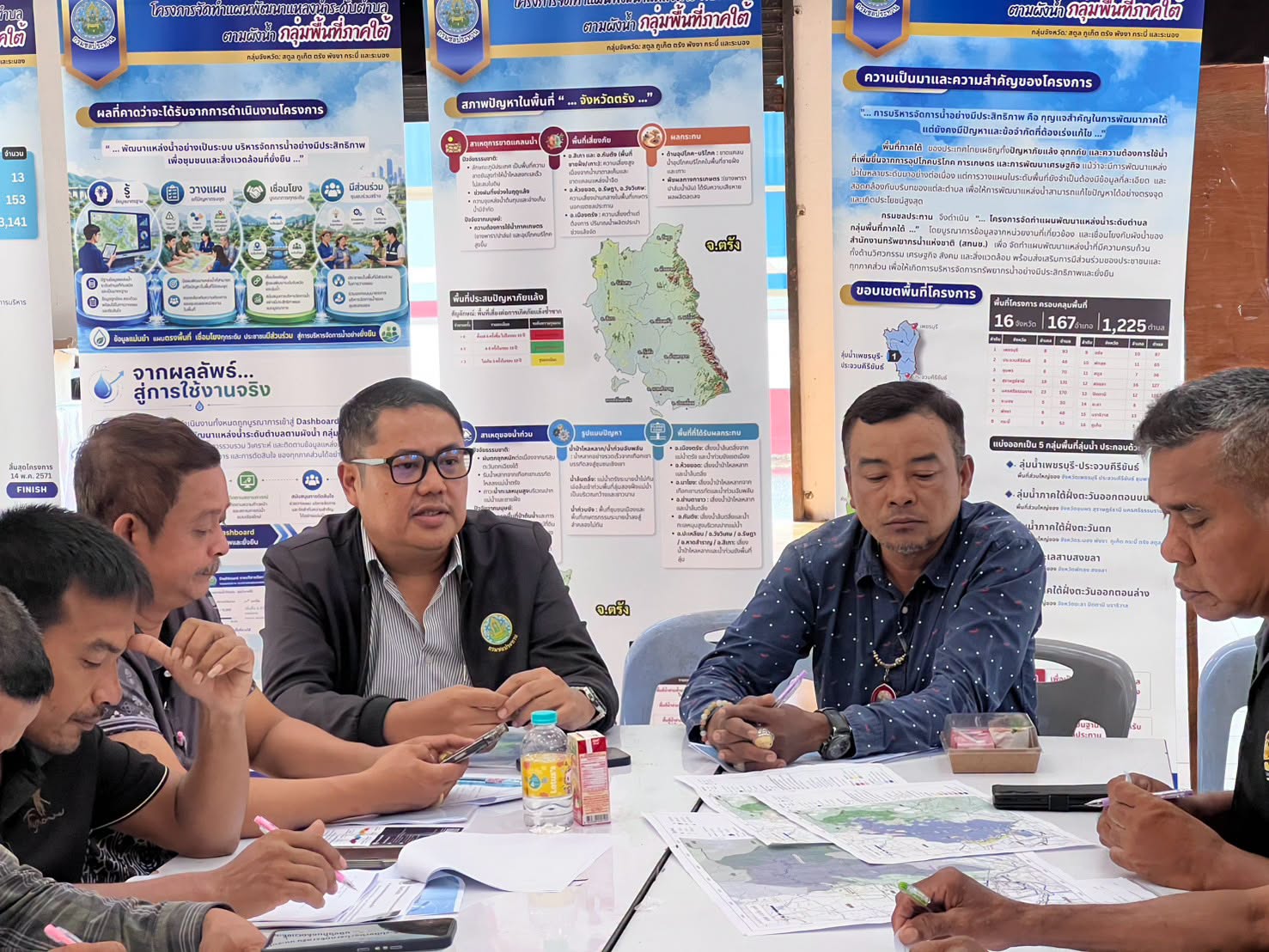 โครงการชลประทานตรัง ร่วมการประชุมกลุ่มย่อย ครั้งที่ 1 โครงการจัดทำแผนพัฒนาแหล่งน้ำระดับตำบลตามผังน้ำกลุ่มพื้นที่ภาคใต้   ณ ศาลาประชาคมที่ว่าการอำเภอนาโยง